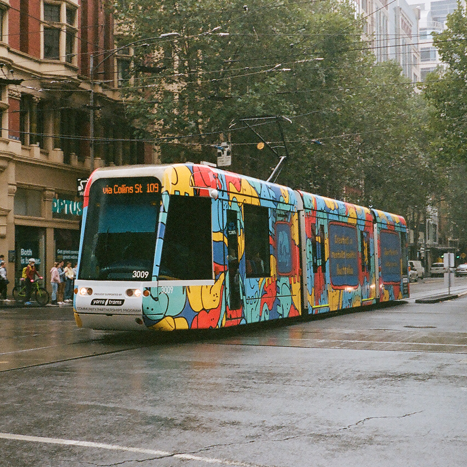 TRAM